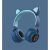 Tai nghe Bluetooth tai mèo, không dây chụp tai – ADG028C