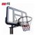 Trụ bóng rổ, Vành bóng rổ S021 điều chỉnh chiều cao (230 – 305 cm)