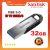 USB 3.0 SanDisk Ultra Flair CZ73 16GB – Hàng Chính Hãng