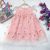 Váy đầm công chúa cho bé gái ren 3 lớp hoa nổi cho bé từ 8kg đến 22kg( màu hồng)
